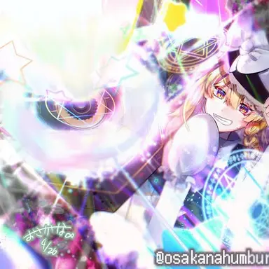 Profile image of 霧雨魔理沙