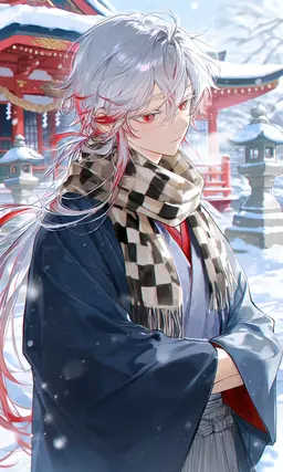 Profile image of Michizane