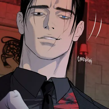 Profile image of Dorian