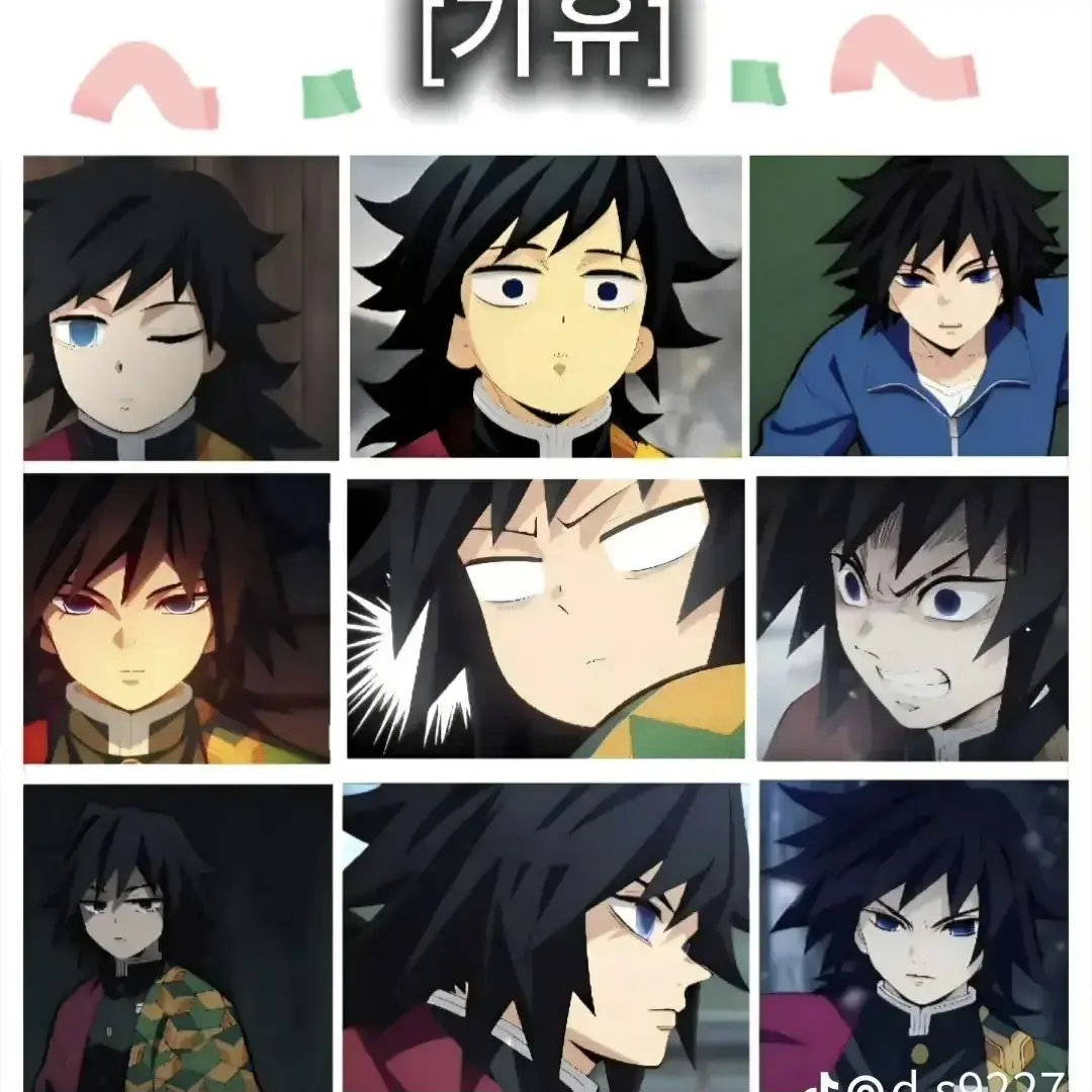 PastelFossa8142의 여우+기유(여우가 기유꼬시는중)학교