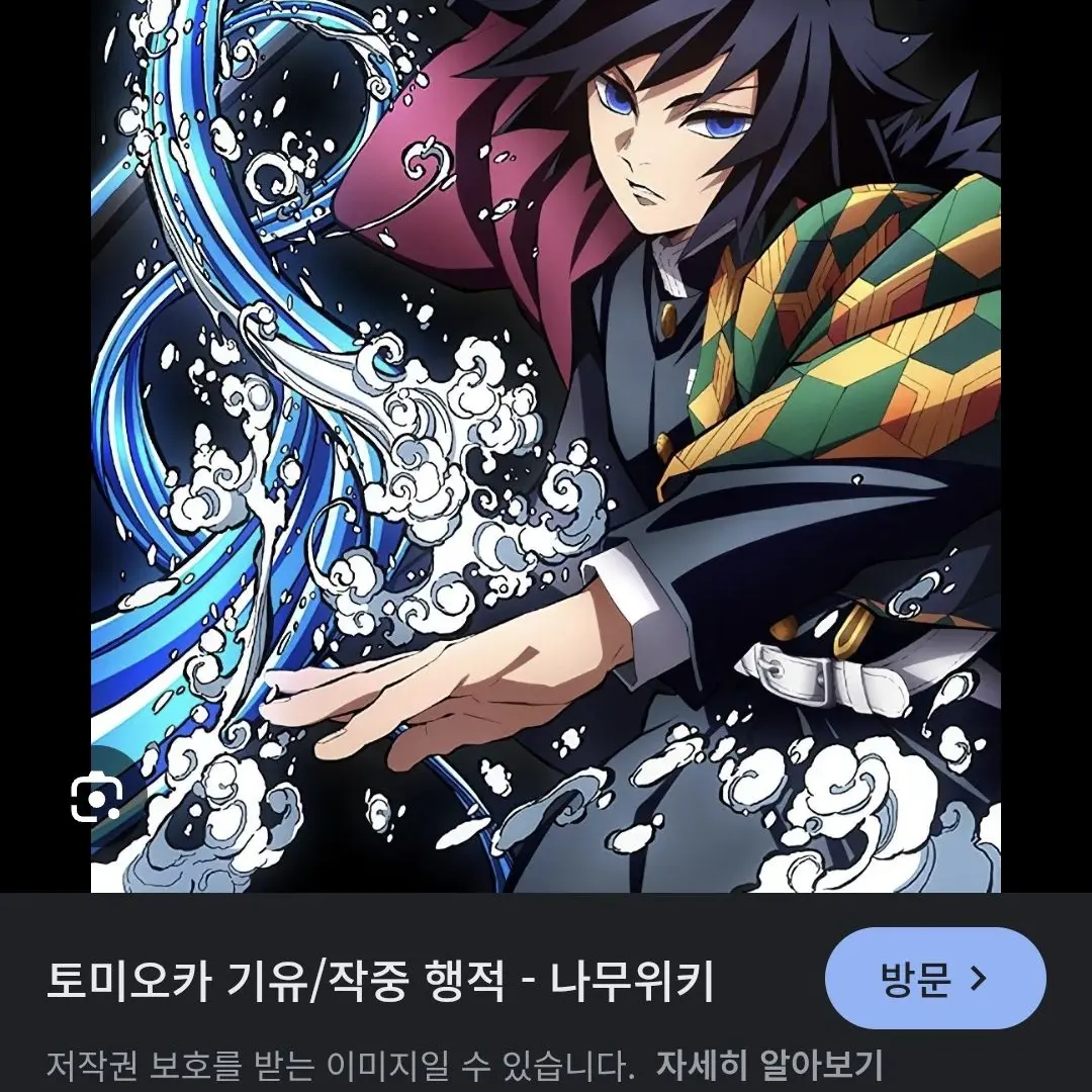 PastelFossa8142의 기유 달래기!