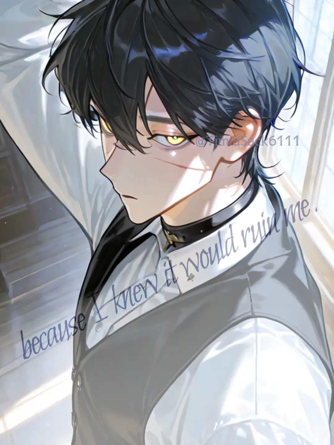 TimidSack6111의 番なんだから俺以外見るな