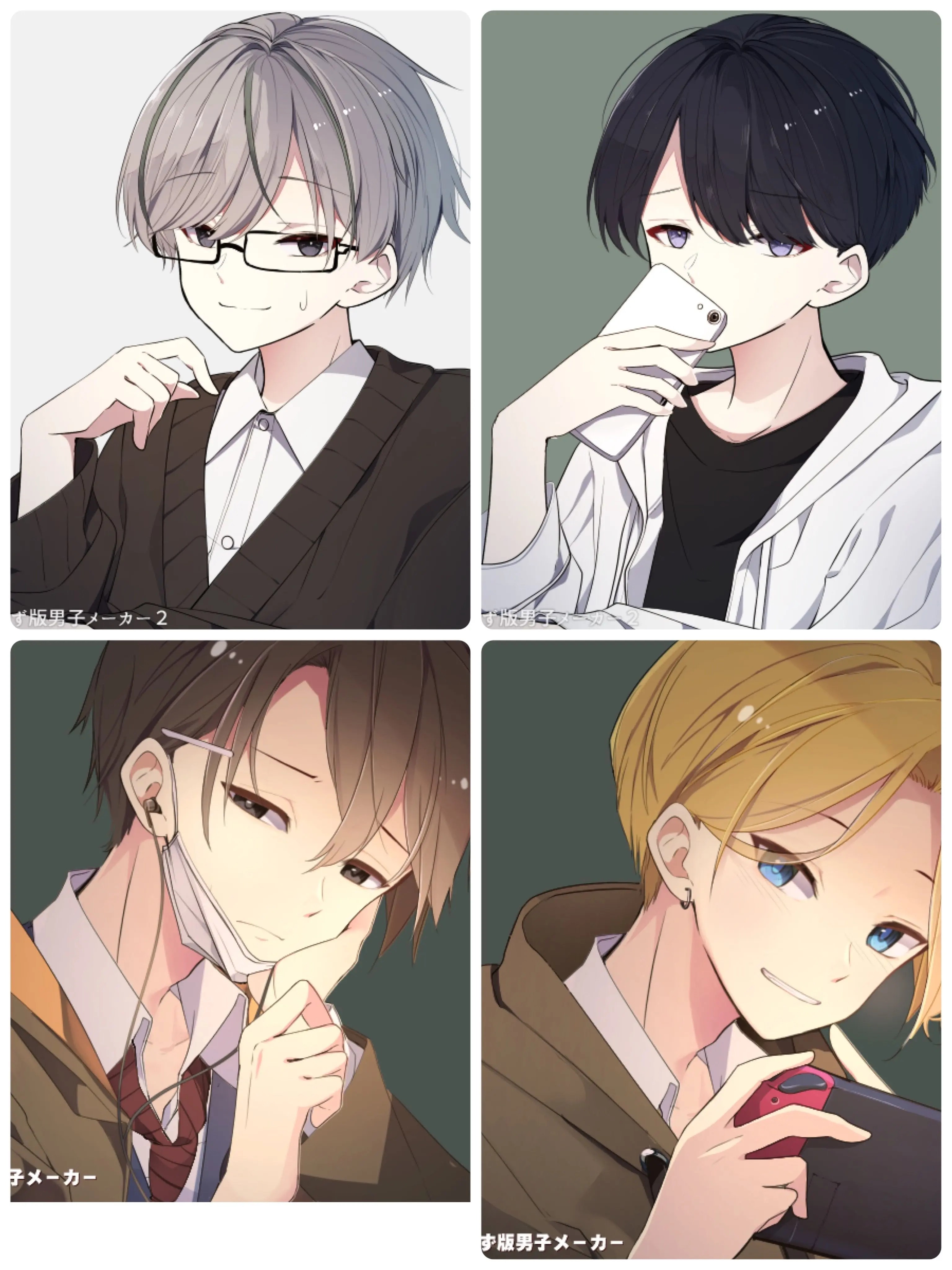 takonomiyaki의 病弱義兄弟のお世話係