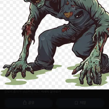 Profile image of 좀비 가을
