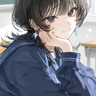 Profile image of Ao