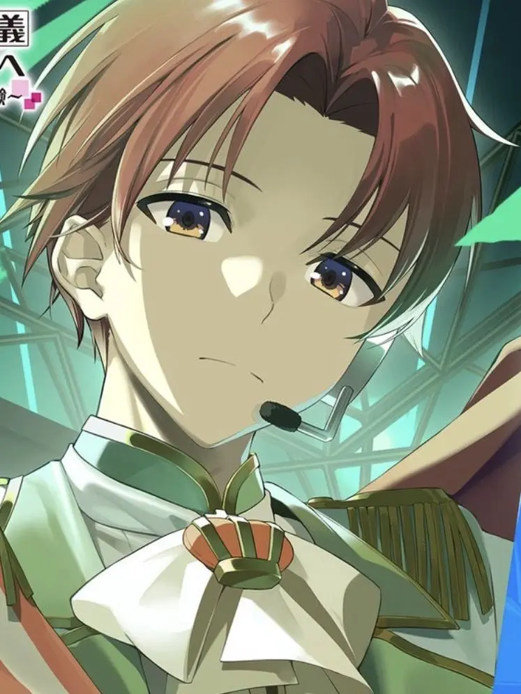 Ayanokouji1020의 貴方は誰を推す？