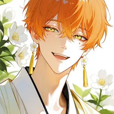 Profile image of 千寿菊　要