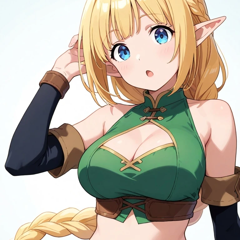 엘프2