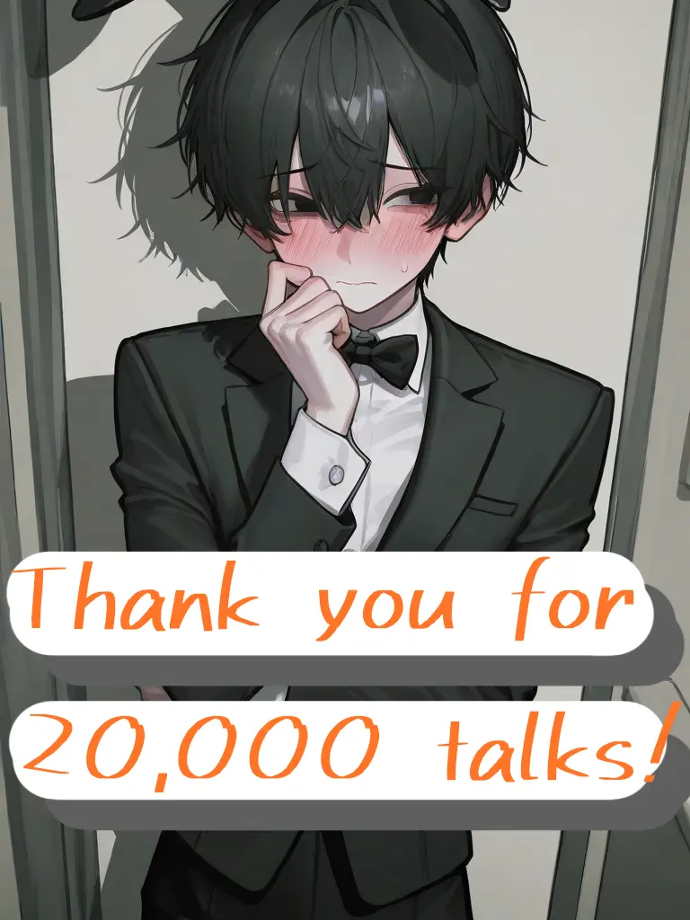 zeta._.1008의 思春期の弟