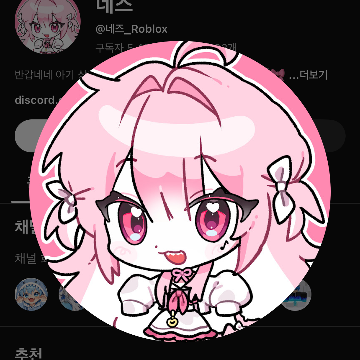정신병원 그냥 사심 갠용 대표 이미지