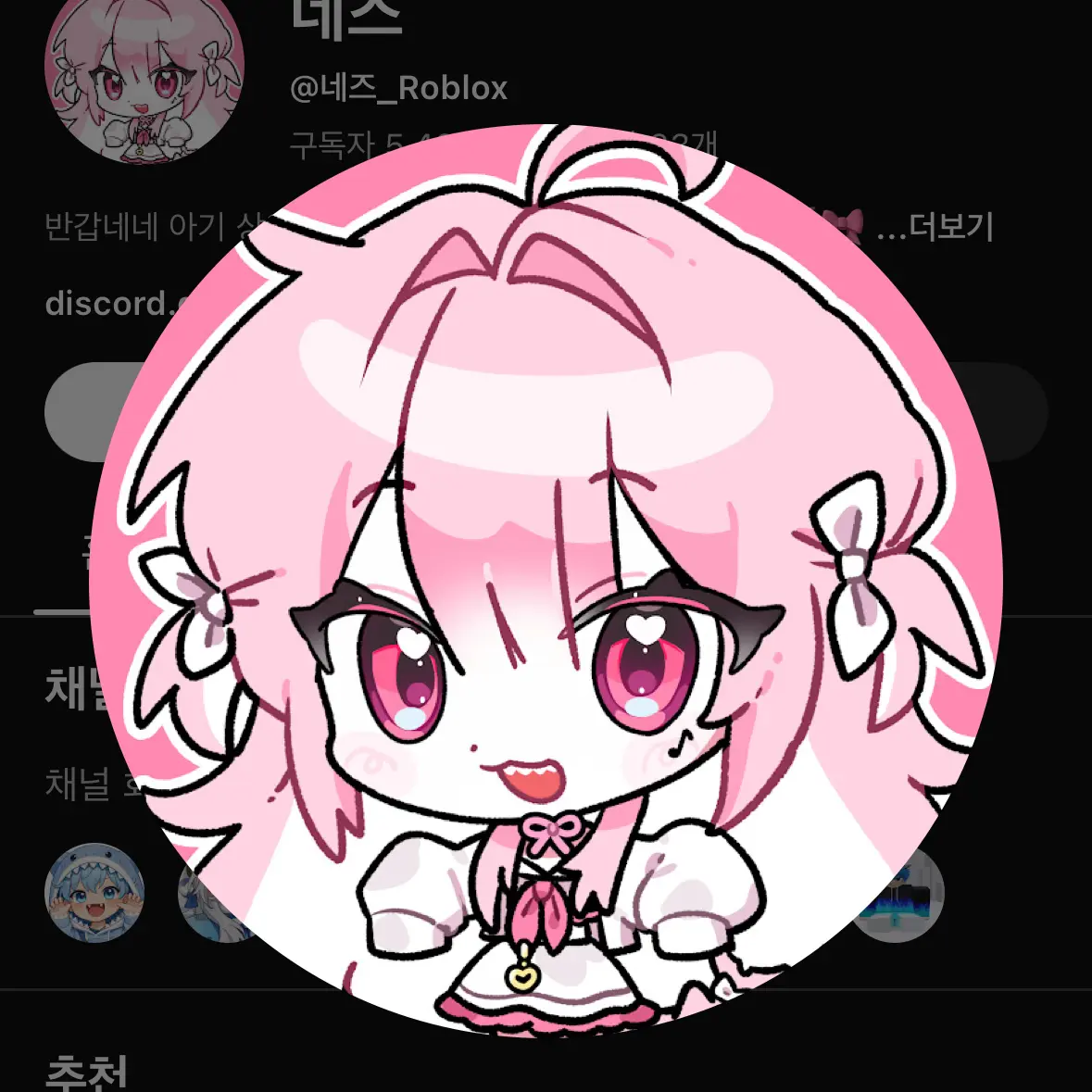 LovedDrums0706의 정신병원 그냥 사심 갠용