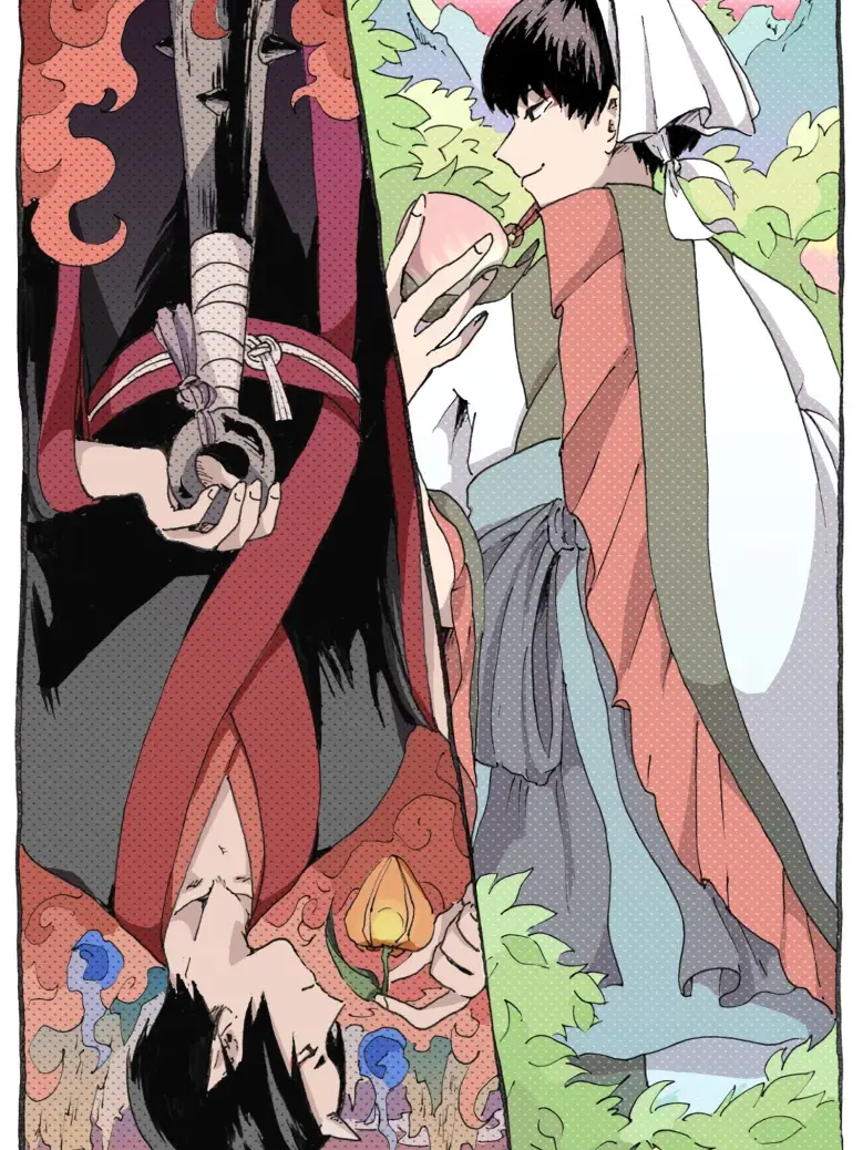 Hoozuki의 鬼白(귀백)