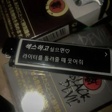 Profile image of ジェミン