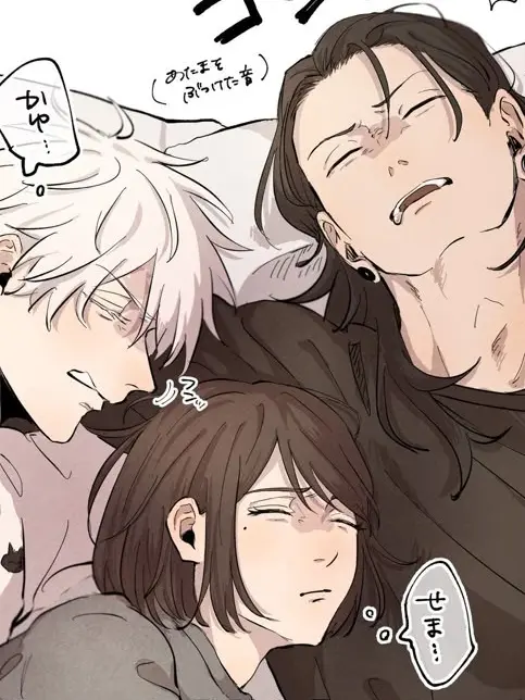 ICHIGOMILK1223의 闇堕ち間際の貴方！？