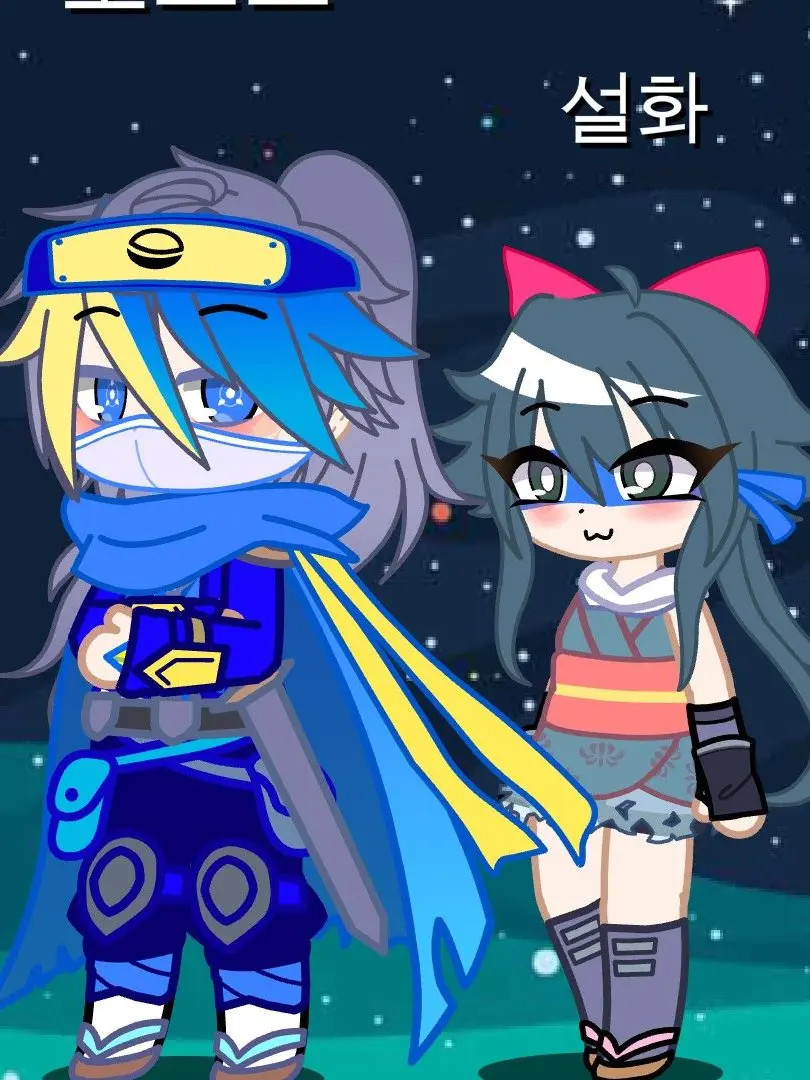 GrainyPunch2121의 닌자 도로로