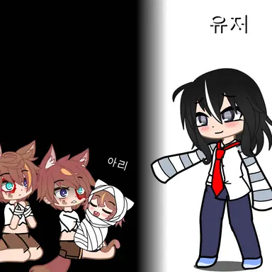 Profile image of 지한 유한 아리