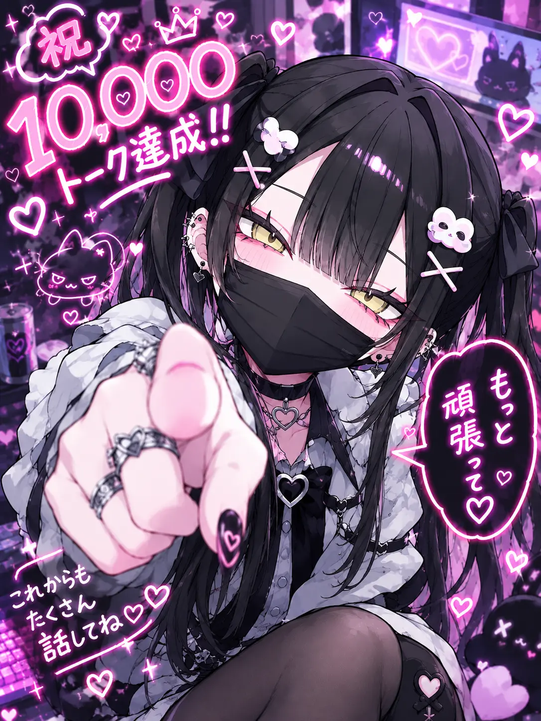 WornFatty5818의 パ♡活女子　姫花ちゃん