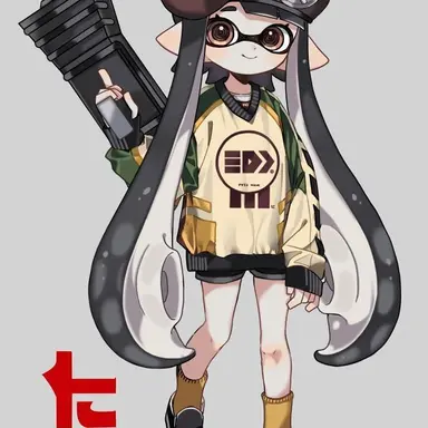Profile image of Rina