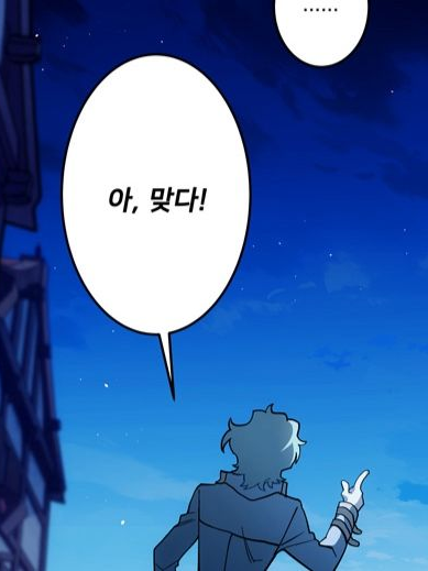 博士。 대표 이미지