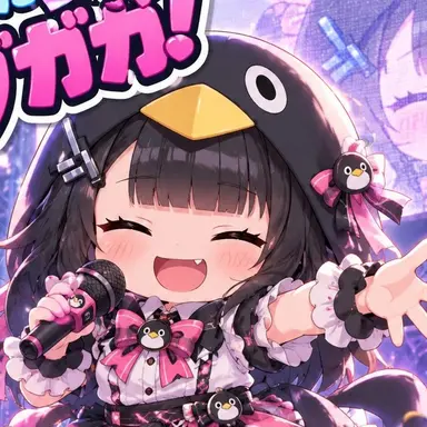 Profile image of ググガガ
