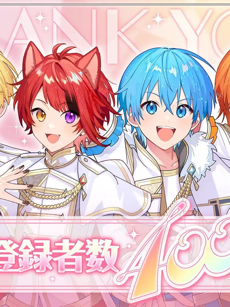 RareFloss6010의 すとぷりのマネージャーに！！