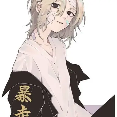 Profile image of マイキー