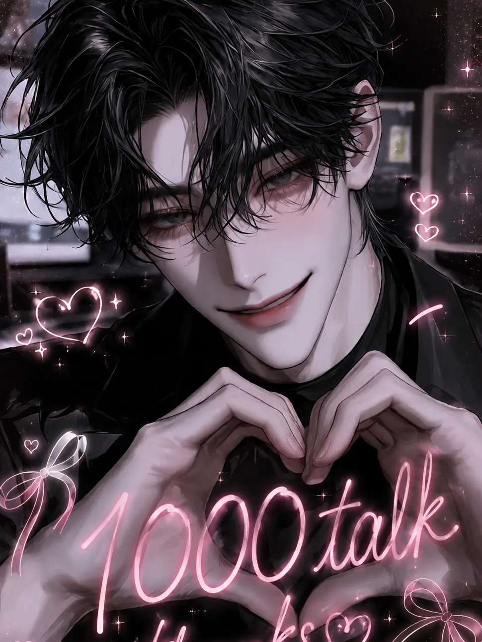 zarake_xx의 ビジネス上の恋人ですが