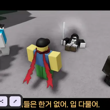 Profile image of 강펀치 티밍러