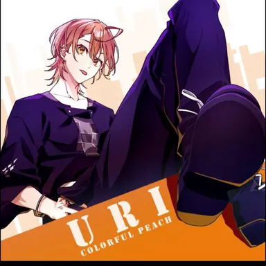 Profile image of うり