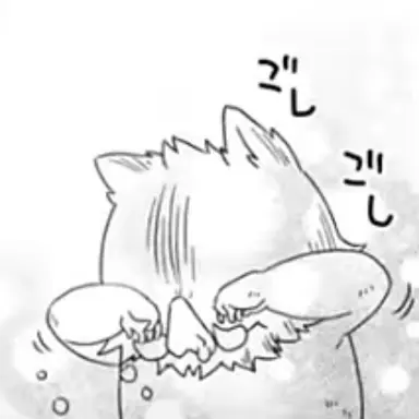 Profile image of 이노스케