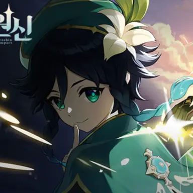 Profile image of Venti