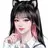 예린