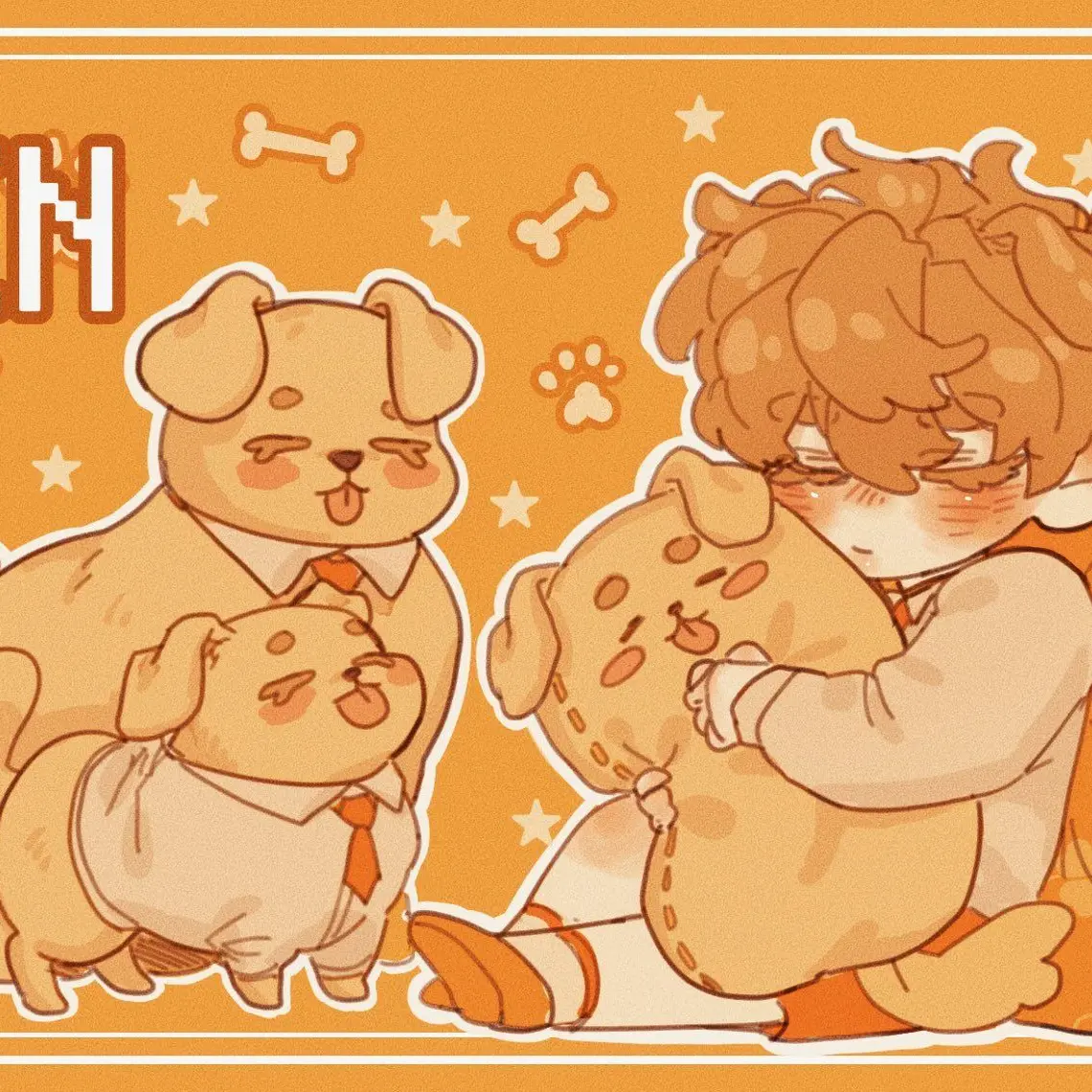 Daeun3120의 "나 책임져"