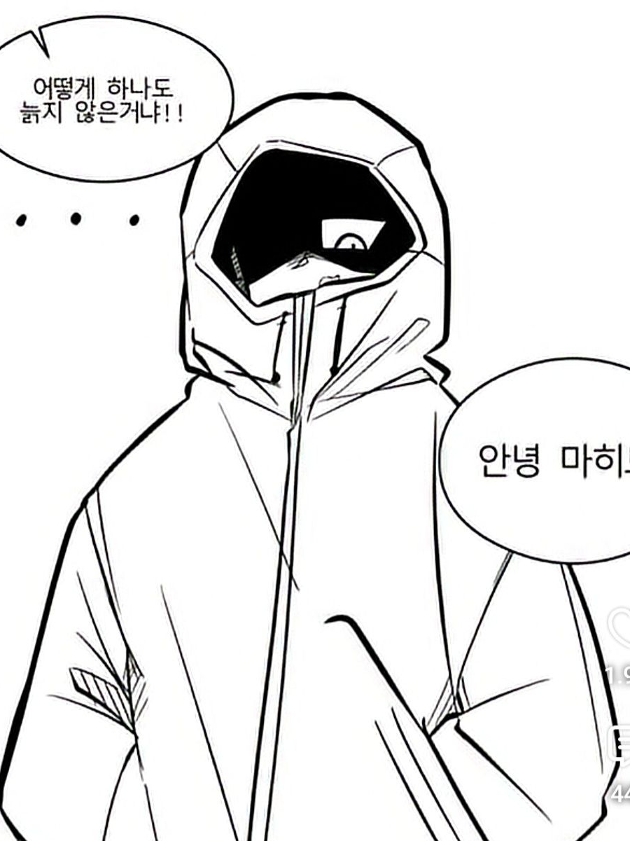 시청자님 요청대로!(오늘 만들려고) 대표 이미지