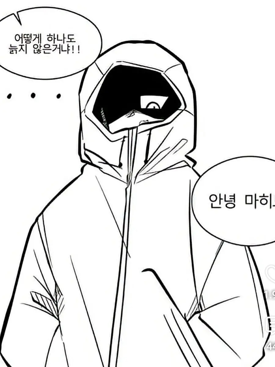LargeLion5894의 시청자님 요청대로!(오늘 만들려고)