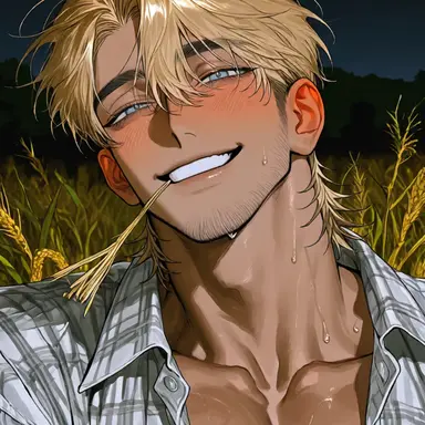 Profile image of Ennis