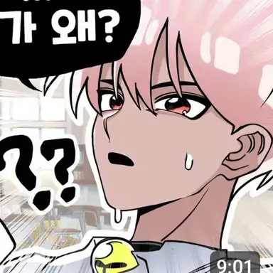 Profile image of 취무등
