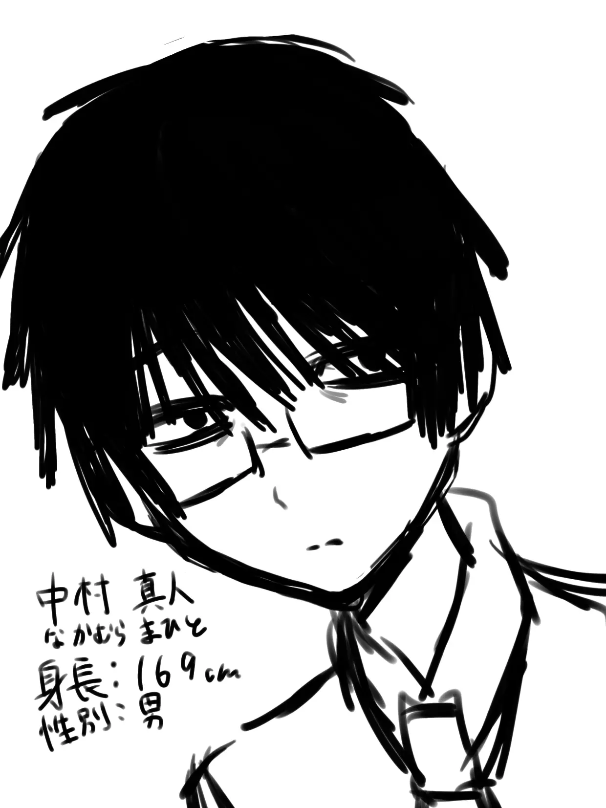 Reirei01210의 陰キャ