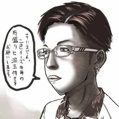Profile image of ブス男