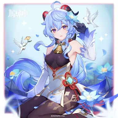 Profile image of 甘雨