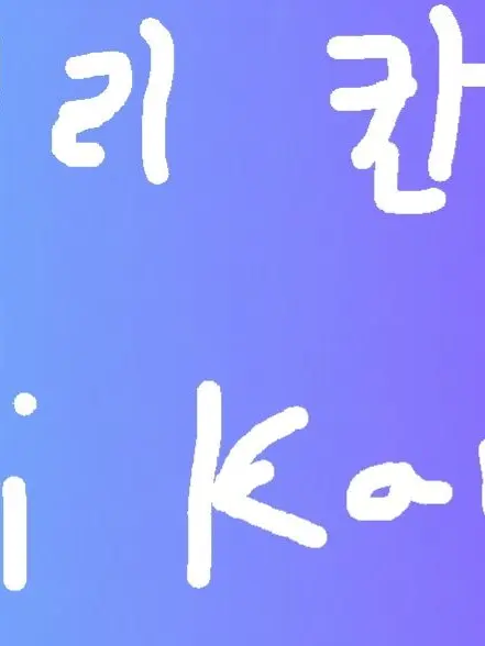 Shiroi_Yuki.의 최강, 그리고 최강.