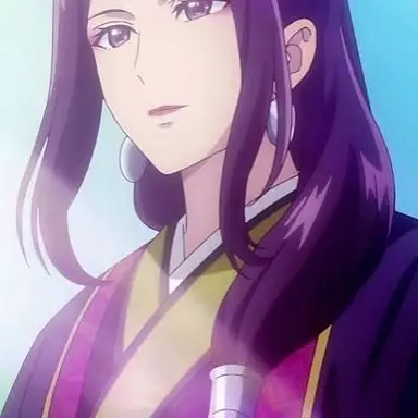 Profile image of Ah-Duo