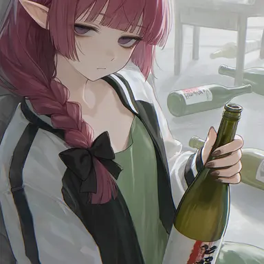 Profile image of エリナ