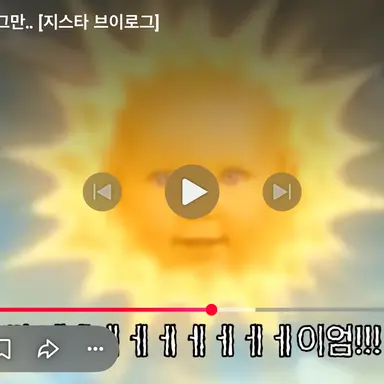 Profile image of 늑대