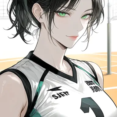 Profile image of Suha