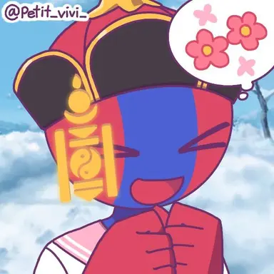 Profile image of 몽골
