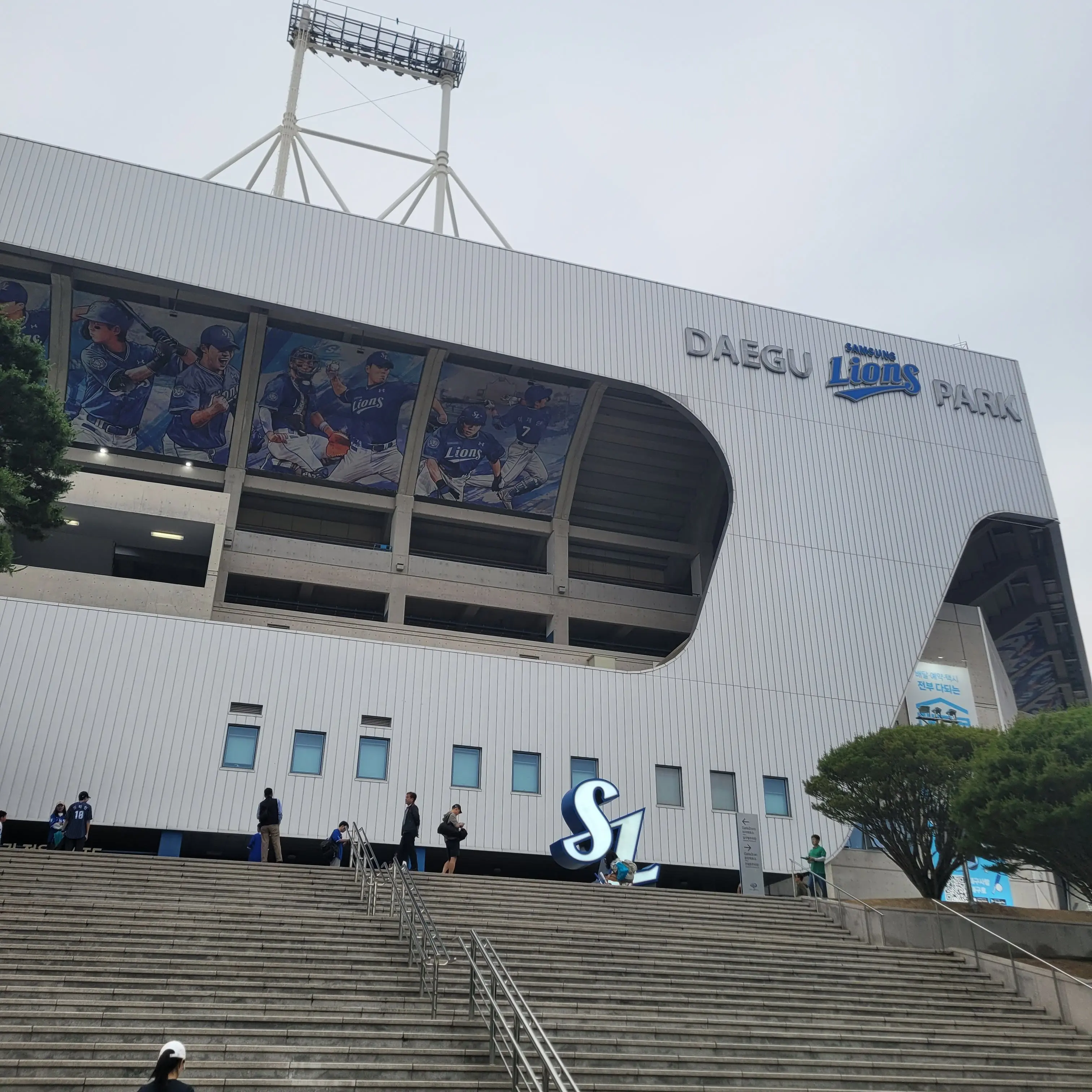 N-E_J의 초등학교(저학년 버전)