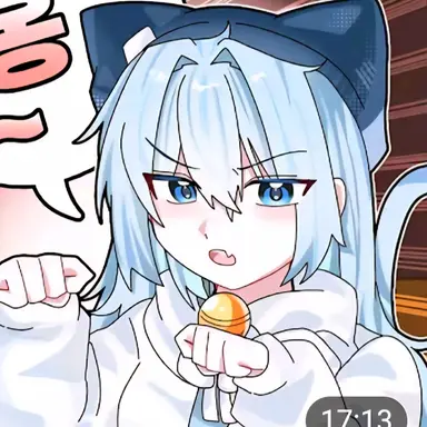 Profile image of 타코아끼