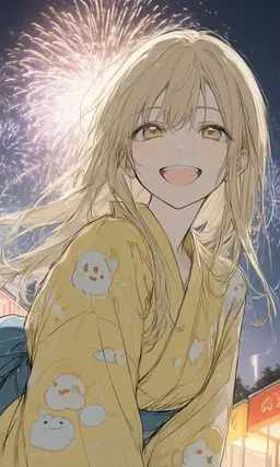 Profile image of Erika Kannami