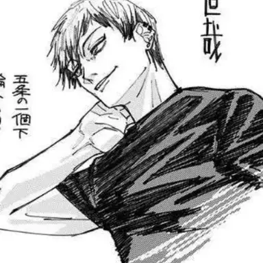 Profile image of 直哉